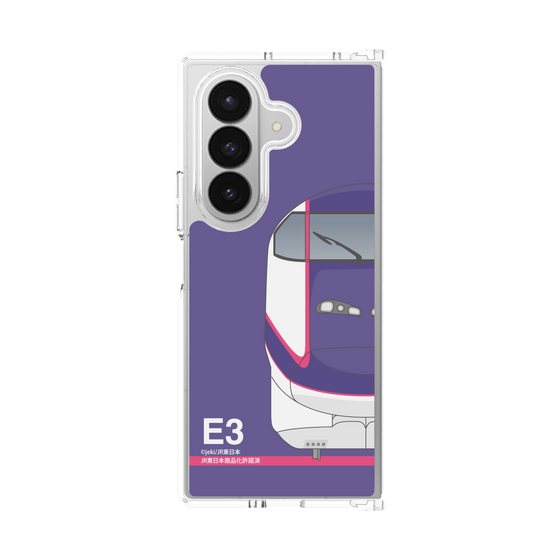 クリアケース［ JR東日本 - E3系 - パープル ］