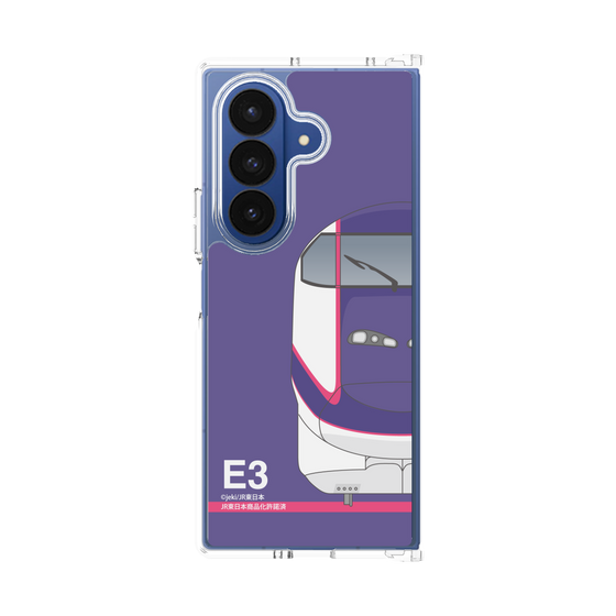 クリアケース［ JR東日本 - E3系 - パープル ］