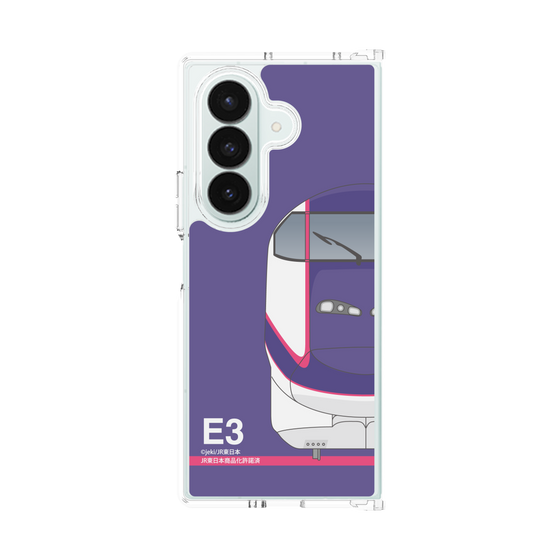 クリアケース［ JR東日本 - E3系 - パープル ］