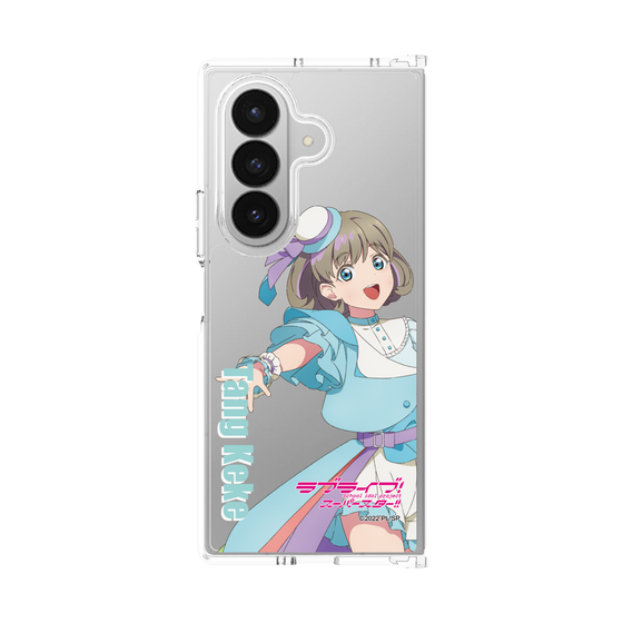 クリアケース［ ラブライブ！スーパースター!! - 唐 可可 - 衣装 ］