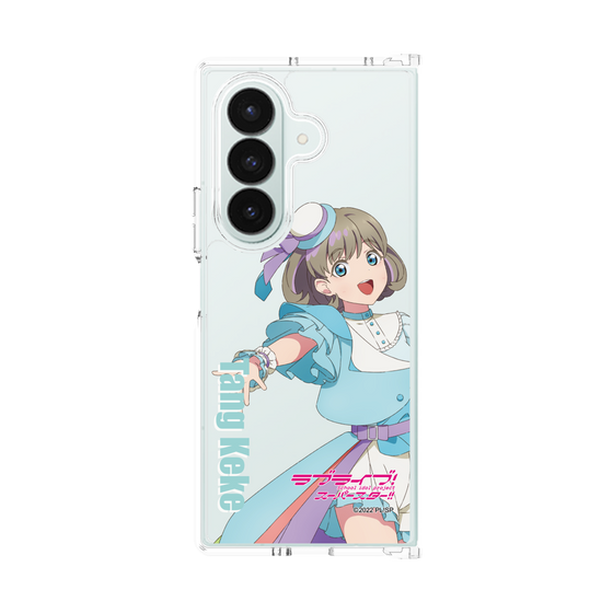 クリアケース［ ラブライブ！スーパースター!! - 唐 可可 - 衣装 ］