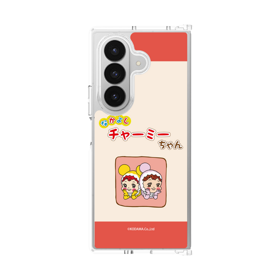 クリアケース［ なかよしチャーミーちゃん - 仲良し ］