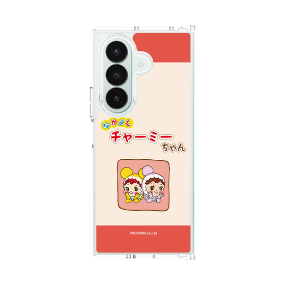 クリアケース［ なかよしチャーミーちゃん - 仲良し ］