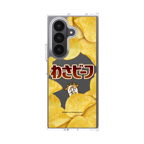 クリアケース［ わさビーフ- ポテトチップス ］