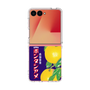 クリアケース［ ボンタンアメ - クラシカルパッケージ ］