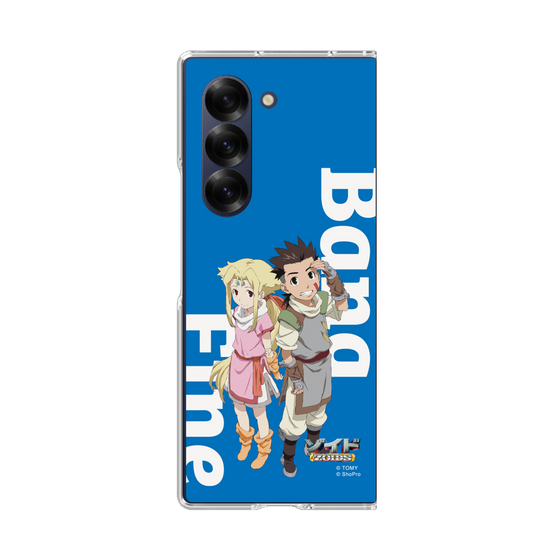 クリアケース［ ZOIDS - バン・フライハイト&フィーネ・エレシーヌ・リネ - 少年編 ］