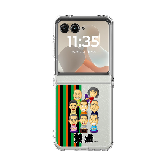 クリアケース［ 笑点 - 演者 - クリア ］