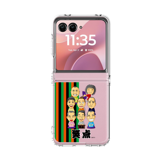 クリアケース［ 笑点 - 演者 - クリア ］