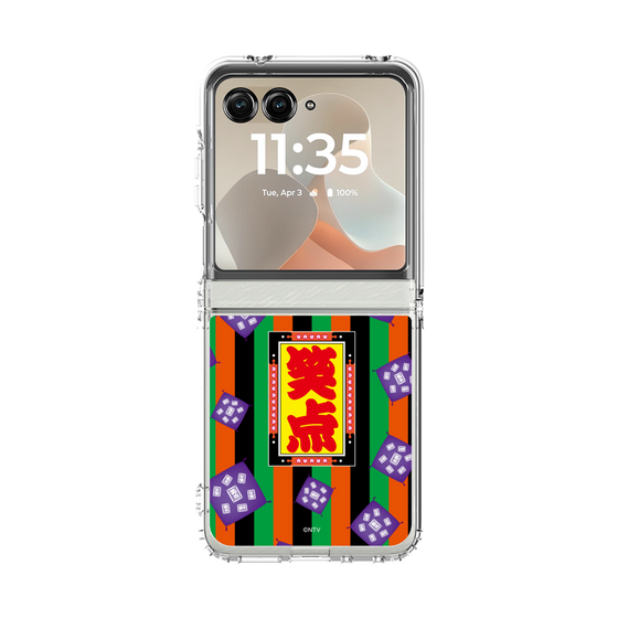 クリアケース［ 笑点 - 座布団 - 定式幕 ］