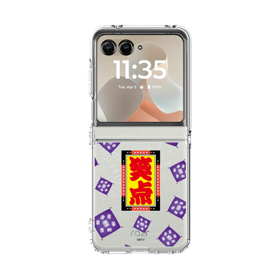 クリアケース［ 笑点 - 座布団 - クリア ］