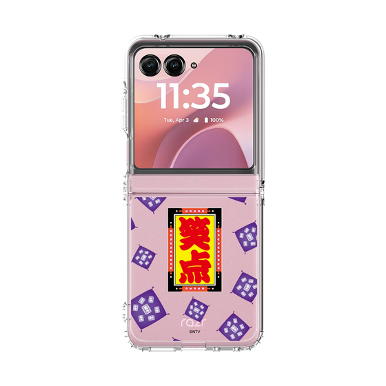 クリアケース［ 笑点 - 座布団 - クリア ］