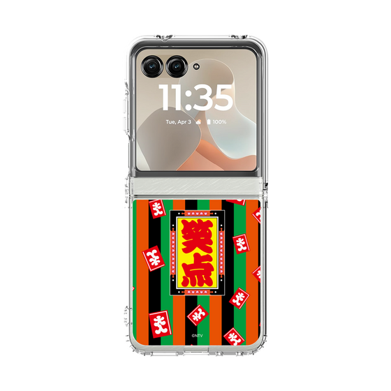 クリアケース［ 笑点 - 大入袋 - 定式幕 ］