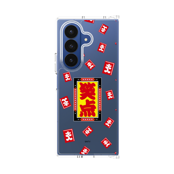 クリアケース［ 笑点 - 大入袋 - クリア ］