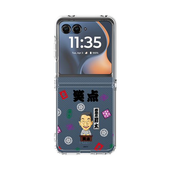 クリアケース［ 笑点 - 春風亭 昇太 - 黒 ］