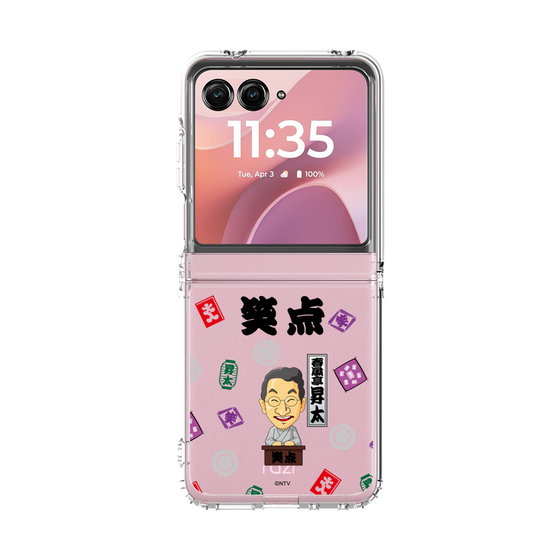 クリアケース［ 笑点 - 春風亭 昇太 - 黒 ］