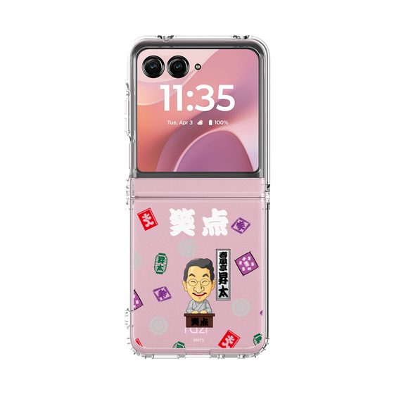 クリアケース［ 笑点 - 春風亭 昇太 - 白 ］