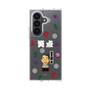 クリアケース［ 笑点 - 春風亭 昇太 - 白 ］