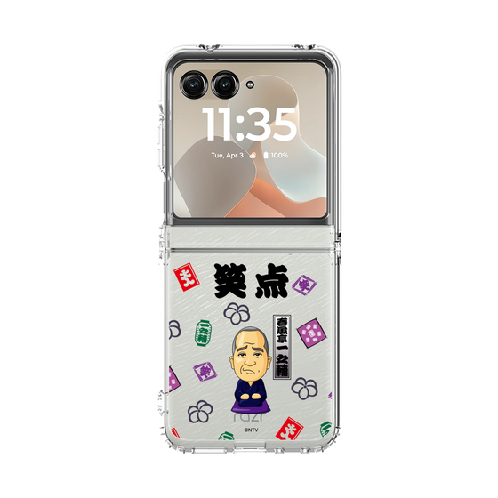 クリアケース［ 笑点 - 春風亭 一之輔 - 黒 ］