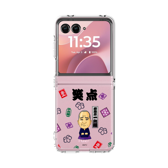 クリアケース［ 笑点 - 春風亭 一之輔 - 黒 ］