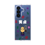 クリアケース［ 笑点 - 春風亭 一之輔 - 白 ］