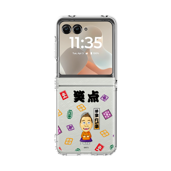 クリアケース［ 笑点 - 林家 たい平 - 黒 ］