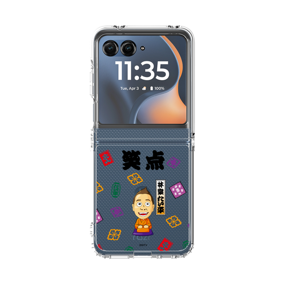 クリアケース［ 笑点 - 林家 たい平 - 黒 ］