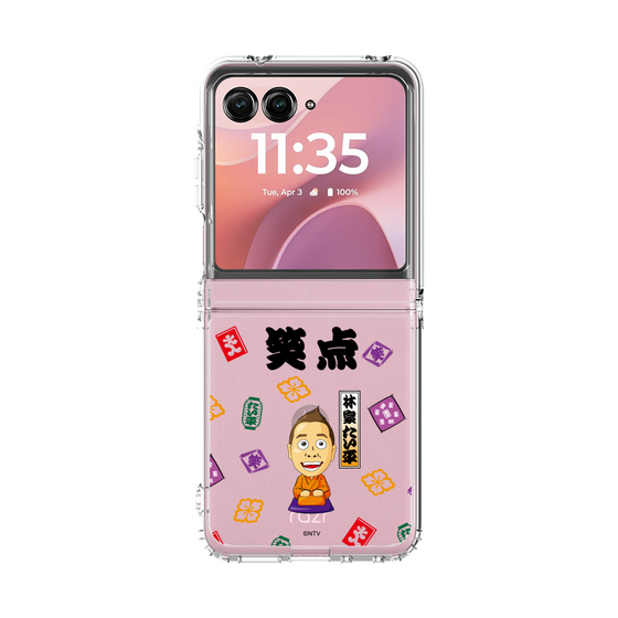 クリアケース［ 笑点 - 林家 たい平 - 黒 ］