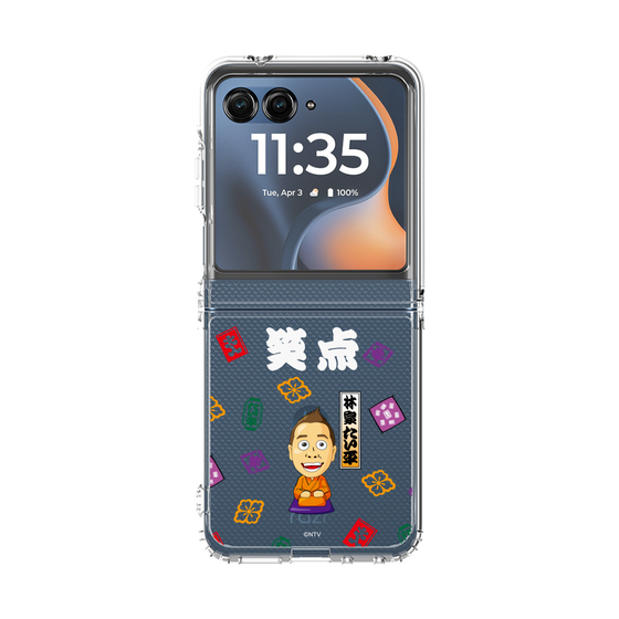 クリアケース［ 笑点 - 林家 たい平 - 白 ］