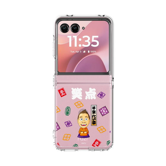 クリアケース［ 笑点 - 林家 たい平 - 白 ］