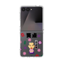 クリアケース［ 笑点 - 三遊亭 好楽 - 黒 ］