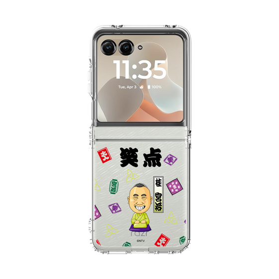 クリアケース［ 笑点 - 桂 宮治 - 黒 ］