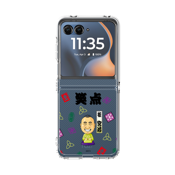 クリアケース［ 笑点 - 桂 宮治 - 黒 ］