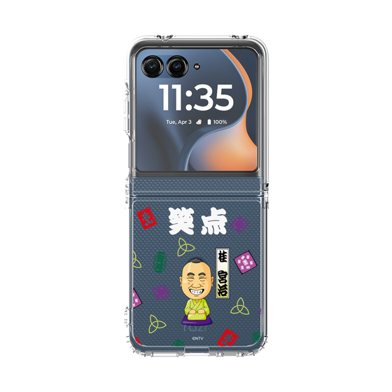 クリアケース［ 笑点 - 桂 宮治 - 白 ］