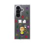 クリアケース［ 笑点 - 桂 宮治 - 白 ］