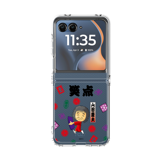 クリアケース［ 笑点 - 山田 隆夫 - 黒 ］