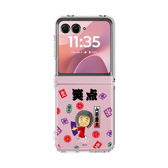 クリアケース［ 笑点 - 山田 隆夫 - 黒 ］