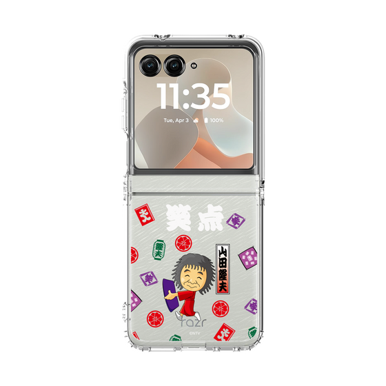 クリアケース［ 笑点 - 山田 隆夫 - 白 ］
