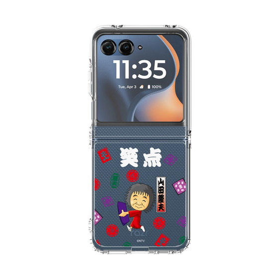 クリアケース［ 笑点 - 山田 隆夫 - 白 ］