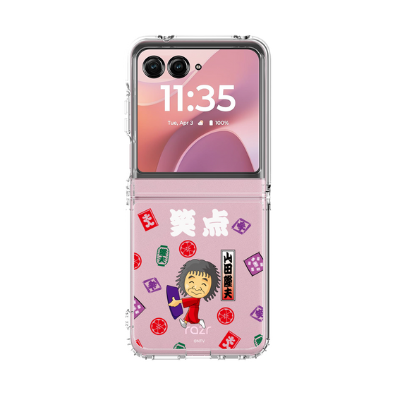 クリアケース［ 笑点 - 山田 隆夫 - 白 ］