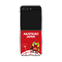 クリアケース［ そらジロー×AKATSUKI JAPAN - ティップオフ - ワードマーク ］