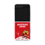 クリアケース［ そらジロー×AKATSUKI JAPAN - ティップオフ - ワードマーク ］