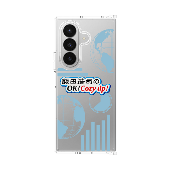 クリアケース［ ニッポン放送 - 「飯田浩司のOK! Cozy up！」B ］
