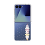 クリアケース［ しろたん×サンリオキャラクターズ - アイスだいすき ］
