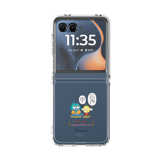 クリアケース［ コジコジ×サンリオキャラクターズ - コジコジとハンギョドン ］