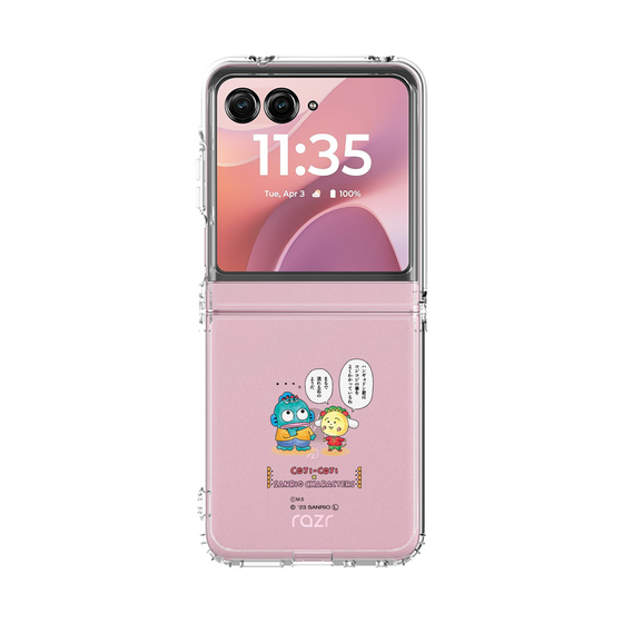 クリアケース［ コジコジ×サンリオキャラクターズ - コジコジとハンギョドン ］