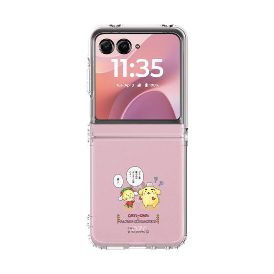 クリアケース［ コジコジ×サンリオキャラクターズ - コジコジとポムポムプリン ］