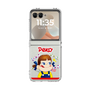 クリアケース［ ペコちゃん - Peko ］