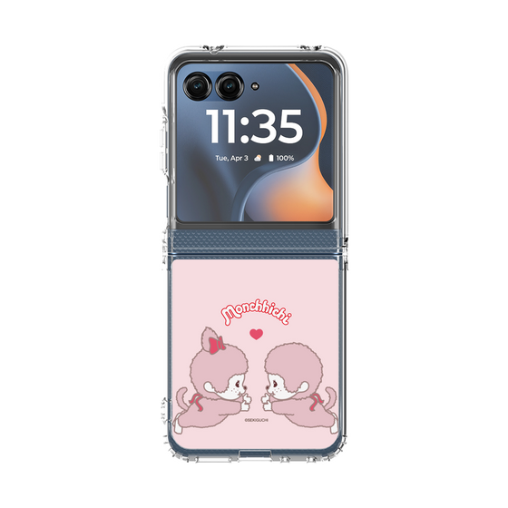 クリアケース［ モンチッチ - 仲良し ］