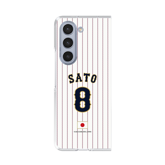 クリアケース［ 侍ジャパン - ホーム #8 SATO ］
