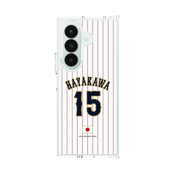 クリアケース［ 侍ジャパン - ホーム #15 HAYAKAWA ］